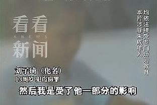 马克西米亚诺本场对阵巴萨数据：贡献8次扑救，评分8.0